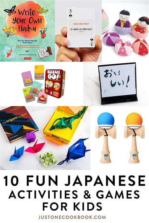 japanese games|Fun Japanese Practice Games.
